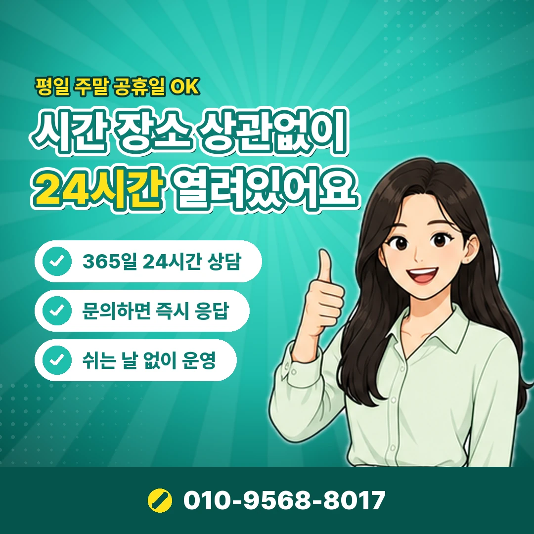 LG 콘텐츠이용료현금화 안내 카드뉴스 2