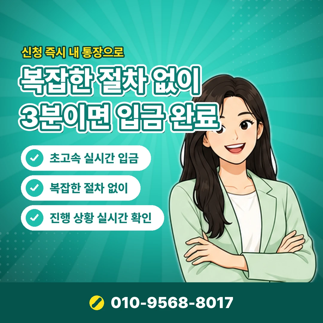 LG 콘텐츠이용료현금화 안내 카드뉴스 8